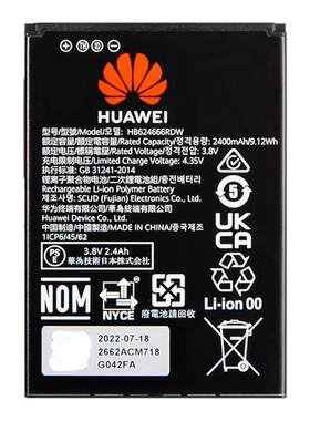 华为随身行wifi 5/3new电池 HB624666RDW适用E5576-820 E5586-822