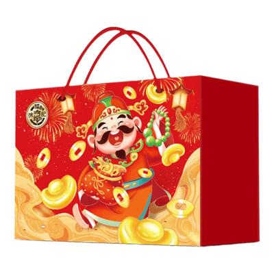 徐福记酥心糖1kg年货礼盒