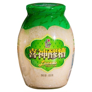 喜神醪糟西安老字号非遗传承美食甜酒酿米酒甜品饮品酒酿天然发酵