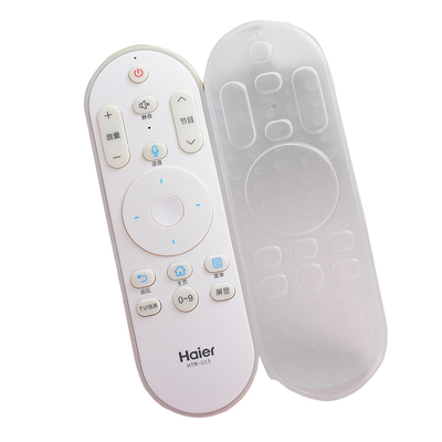 家用神器遥控器保护套