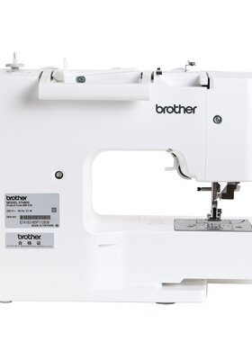日本兄弟缝纫机XT5800电动家用吃厚衣车台式多功能带锁边锁眼钉扣