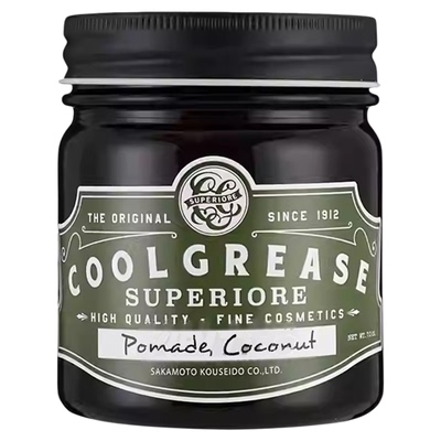 COOLGREASE SUPERIOR定型发油强力持久造型发蜡男士油头膏