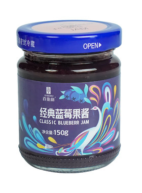 百伯利蓝莓果酱山药专用90%果肉