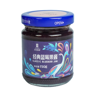 百伯利蓝莓果酱山药专用90%果肉0白砂糖0脂肪涂抹面包官方旗舰店