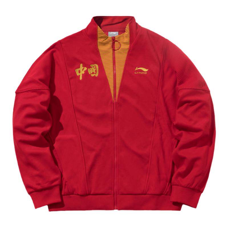 李宁正品男子复古时尚休闲运动服运动风衣
