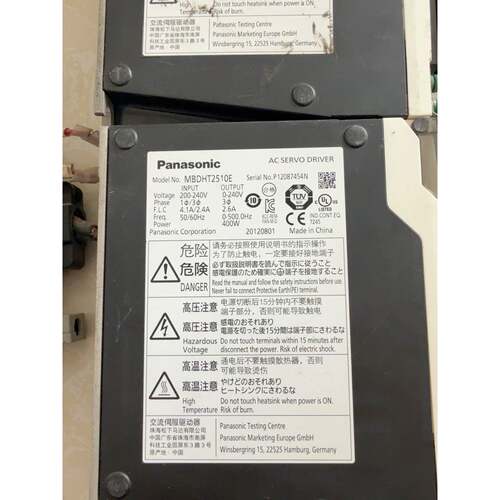 议价伺服驱动器MBDHT2510E