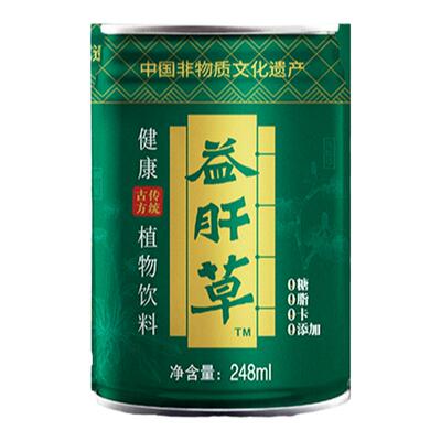 贵州特产 苗姑娘绿罐益肝草0添加下火凉茶310ml*12听/箱植物饮料