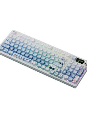 客制化C98Pro三模无线蓝牙