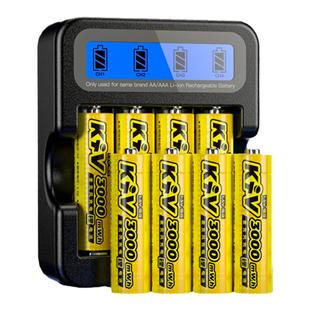 海科盛Hixon1.5V可充电KTV话筒专用锂电池智能门锁5号充电电池3000mWh