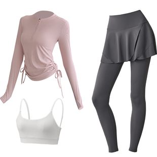 2026新款健身套装女秋冬运动跑步网球普拉提训练瑜伽服羽毛球裙裤