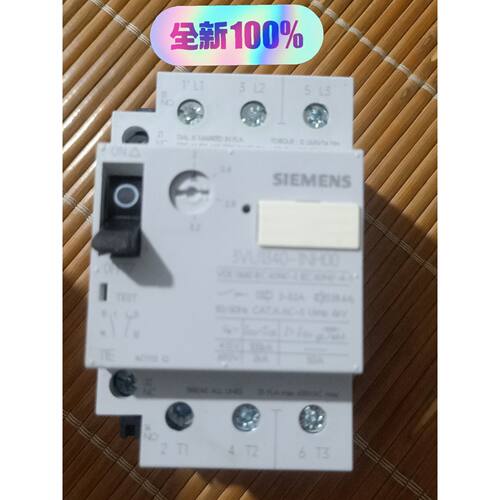 询价下单3VU1340-1NH00  电机 可开发票