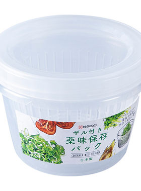 日本nakaya沥水保鲜盒葱姜蒜