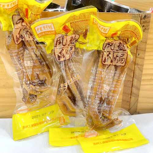 佰利旺盐焗凤爪草鸡爪脆皮鸡脚卤味熟食真空包装500g