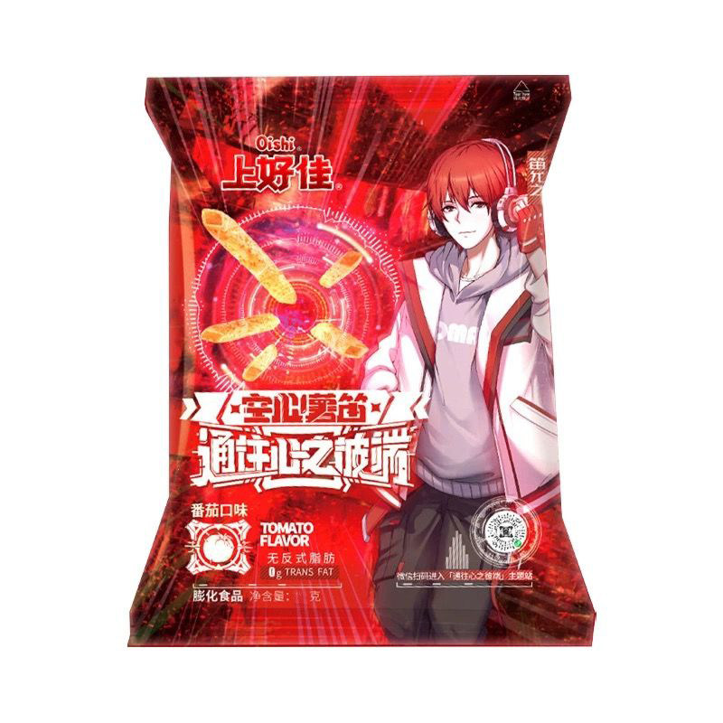 上好佳空心薯笛番茄味70g