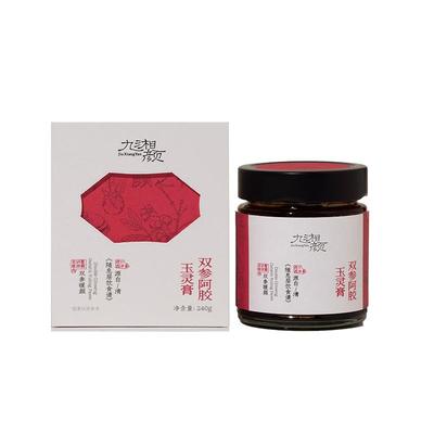 九湘颜双参阿胶玉灵膏240g