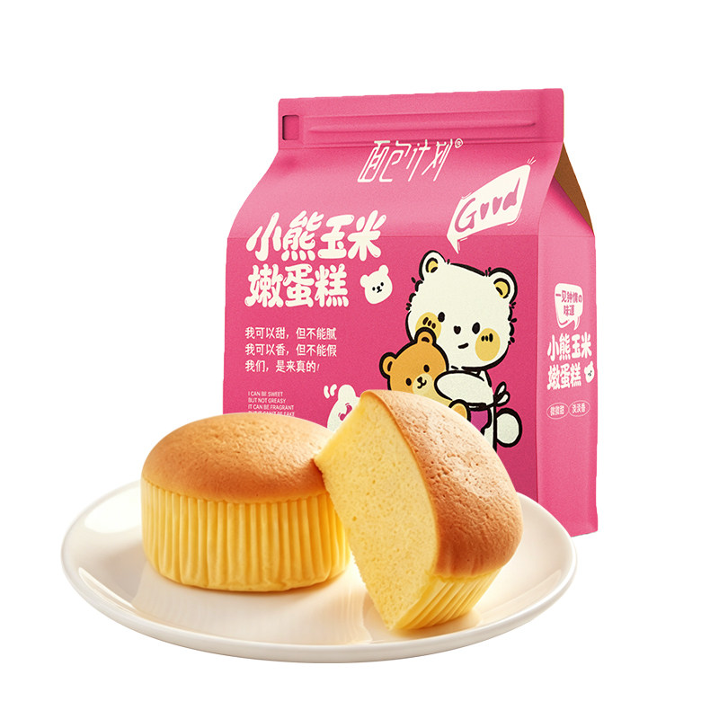面包计划小熊嫩蛋糕经典原味小蛋糕营养鸡蛋柔软可可早餐休闲零食