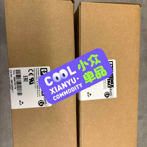 溢价-2985929 FL NP PND 4TX IB LK