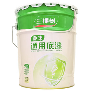三棵树净味通用底漆乳胶漆内墙面漆粉刷室内环保白色油漆自刷涂料
