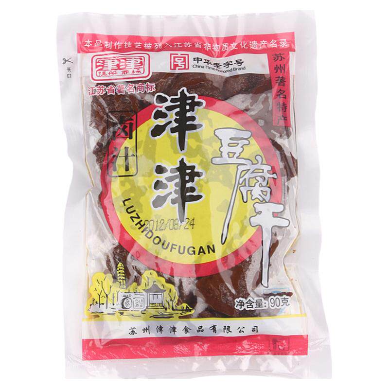 中华老字号津津豆腐干