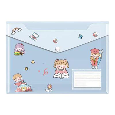 渐变A4文件袋按扣学生用加厚