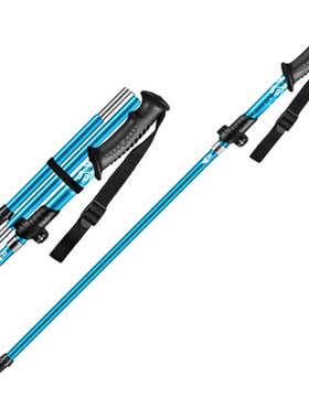 2025年新款5节超短折叠登山杖