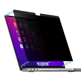 mousmore适用2025款M5苹果macbook pro14/16英寸13.6笔记本air13电脑15屏幕M4保护膜磁吸防偷窥贴膜mac潮网红