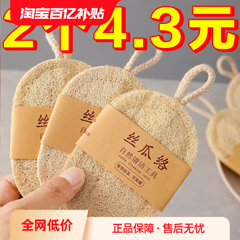 ���ڲ�����˿����ϴ��ˢ������ϴ�벼���������ຣ����ٽ಼��Ȼ˿��ȿ