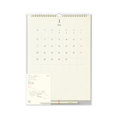 日本MIDORI月历MD余白2026年新款桌面台历计划本空白记事日程本挂历简约月历