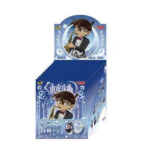 新款卡游名侦探柯南挂件永夜序曲第4弹星绽版怪盗基德亚克力周边