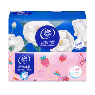 维达抽纸山茶花香草莓印花纸巾家用实惠装整箱餐巾纸抽可擦手卫生