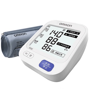 欧姆龙电子血压计U726j语音播报上臂式测血压仪高精准家用老人用