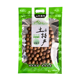 土特产包装袋茶树菇香菇黑木耳银耳姬松茸花菇拉链密封袋子一斤装