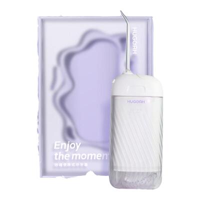 huggah便携式水牙线家用