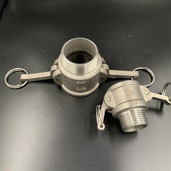 304不锈钢快速接头B型管道外螺纹外丝焊接扳把式工业316快装接头