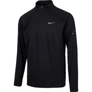 滔搏NIKE耐克男子跑步打底上衣半拉链运动休闲长袖T恤HV2181-010
