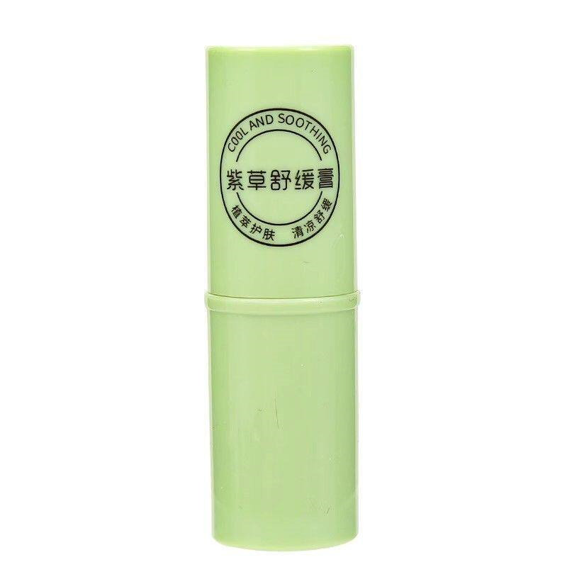 紫草膏自然草本舒缓止痒不刺激