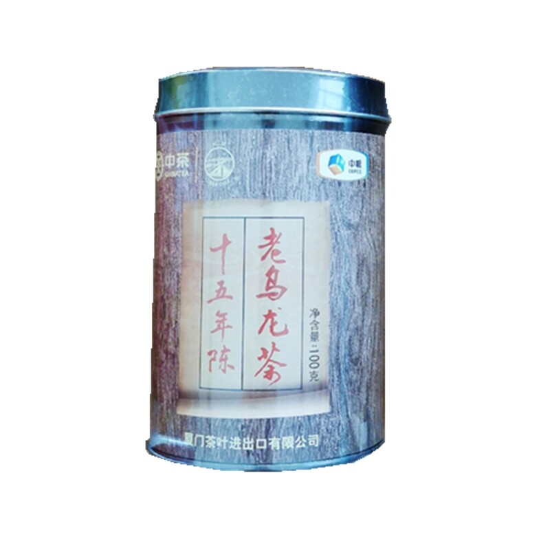 海堤十五年陈老乌龙茶绝版销售