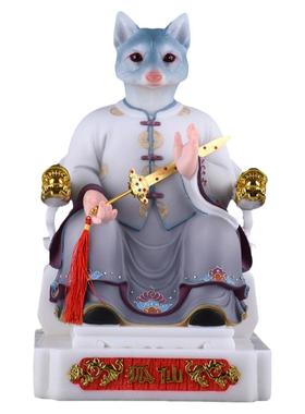 狐狸黄鼠狼刺猬蛇老鼠动物头真身