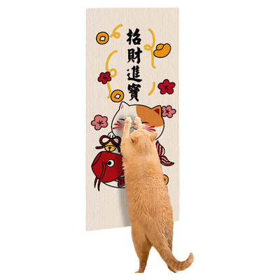 耐磨不掉屑猫抓板|千人回购