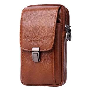 手机包腰包男真皮手机套男士腰带包老年穿皮带牛皮干活工地手机袋