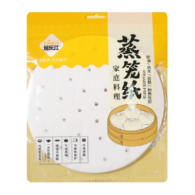 烤乐仕食品级馒头纸垫蒸笼纸
