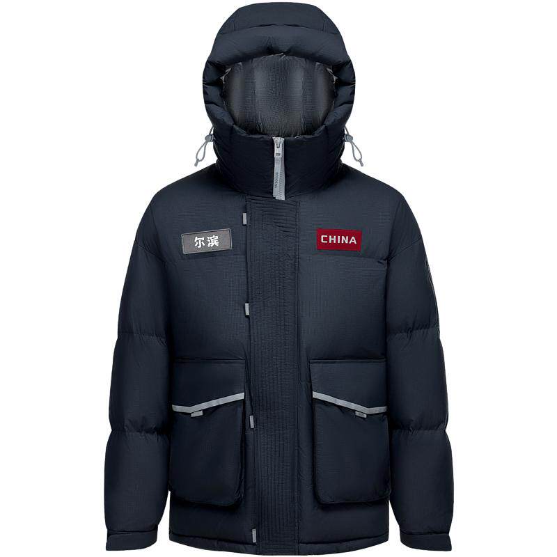 波司登连帽短款羽绒服蓄热工装风