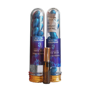 圣菲之美芳草萃蓝甘菊精萃精华油蓝精灵10粒*2瓶美容院同款按摩