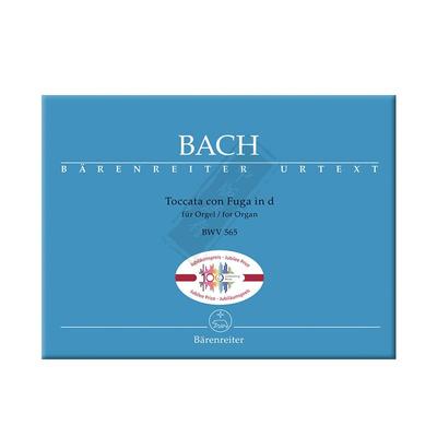 巴赫托卡塔和赋格D小调BWV565