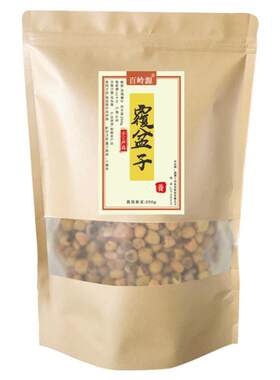 覆盆子茶500g 顺产 孕妇覆盆子干覆盆子干果中蒲公英覆盆子中药50