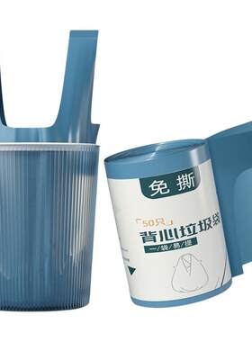 背心式垃圾袋家用手提加厚特厚结实不易破厨房清洁家用袋子塑料袋