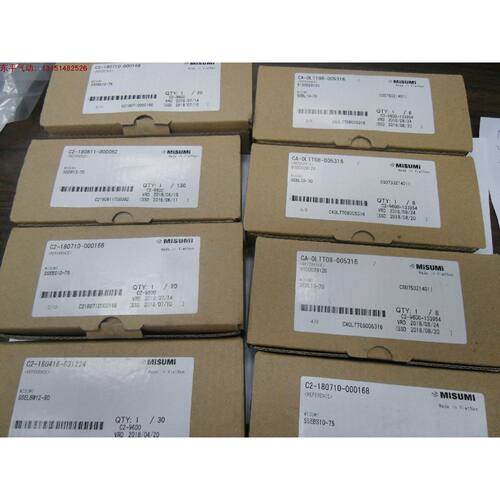 议价米思米SSELBW12-80,SSEB13-70,SEBL10-70,SSEBS10-75,SSECB13