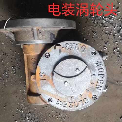 船用蝶阀涡轮头配件电装型单级涡轮箱阀门双级蜗轮箱单机蜗轮箱