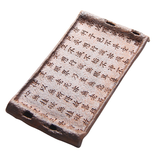 壶承盘盖碗托盘紫砂壶养壶垫复古粗陶禅意心经古朴老式茶承干泡台