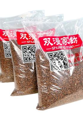 双漫荞麦壳枕芯填充物透气吸汗